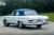 Mercedes-Benz 220 SE